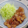 豚肉のわさび醤油焼きで、今日のおべんとう。