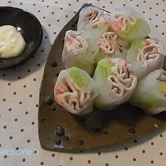 白菜と豚バラの生春巻き