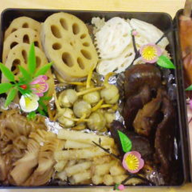 小野寺さん