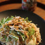 棒々鶏風そうめんサラダ　☆羽付き餃子　焼いてみた♪