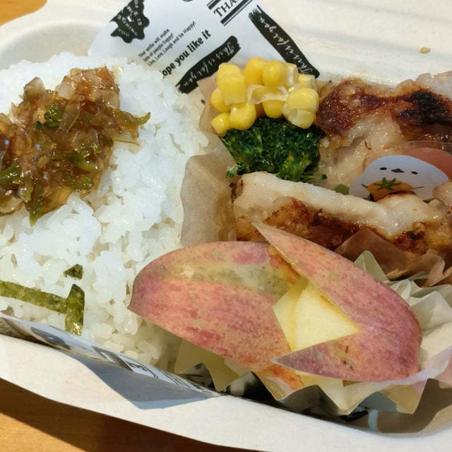 お弁当の日(；´∀｀)大量いなり寿司は置き去りに( ；∀；)