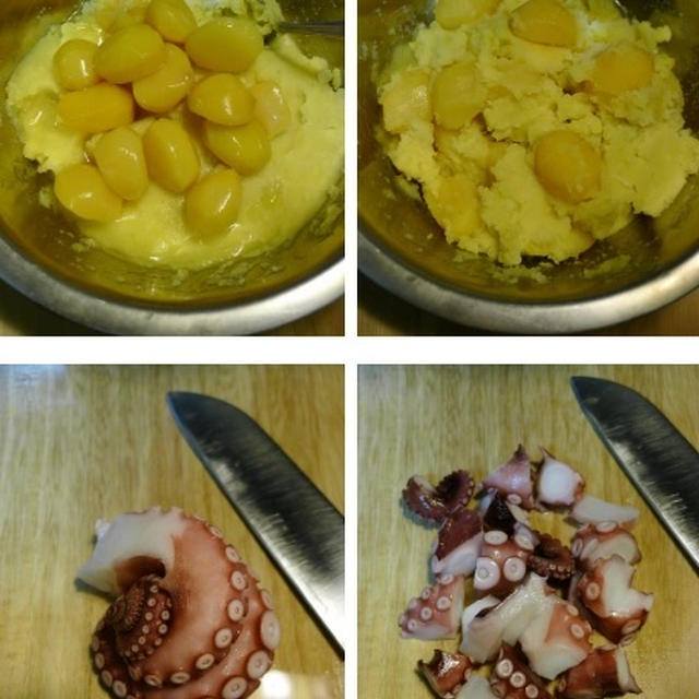今年の2019年に作った、おせち料理の制作工程5になります～★