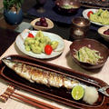 秋刀魚の塩焼き＆アボカドと明太子のスパサラダ他 by shoko♪さん