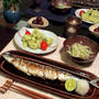 秋刀魚の塩焼き＆アボカドと明太子のスパサラダ他