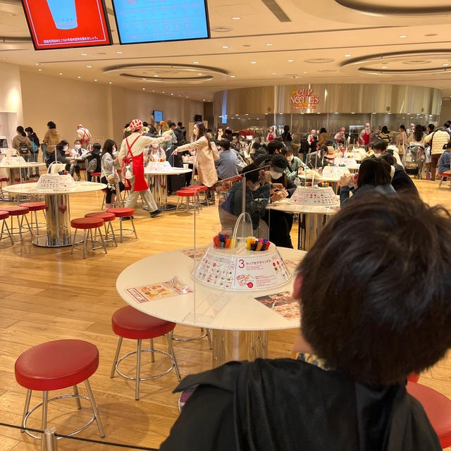 カップヌードルミュージアム