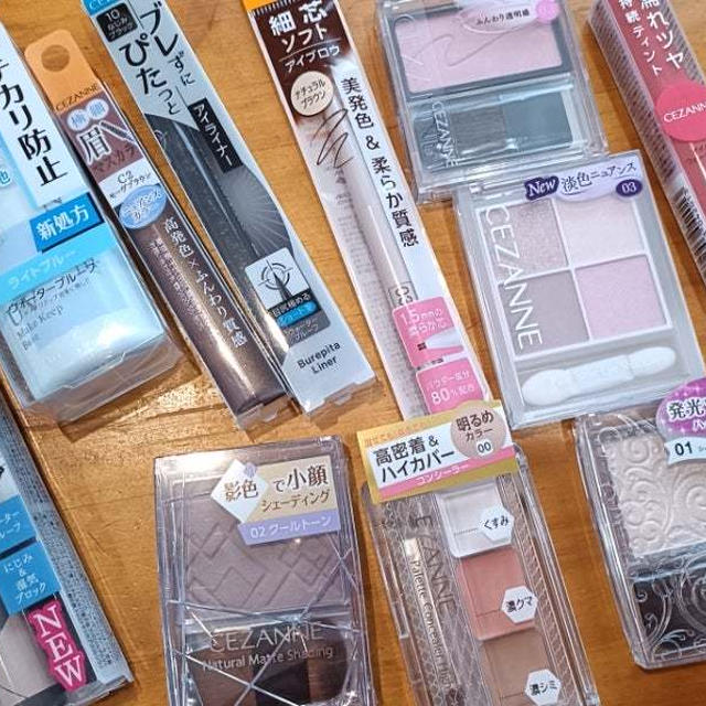 アラフォーでメイクしてこなかったつけが…