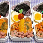 6月26日＊ゆかりと塩昆布のおにぎり 鶏マヨでお弁当♩♩♩