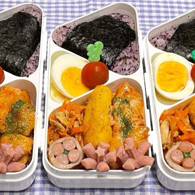 6月26日＊ゆかりと塩昆布のおにぎり 鶏マヨでお弁当♩♩♩