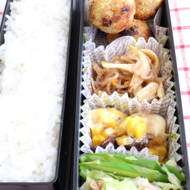 減塩弁当♪全部食べても塩分１g♪（揚げずに!!コロコロ焼きメンチカツ）