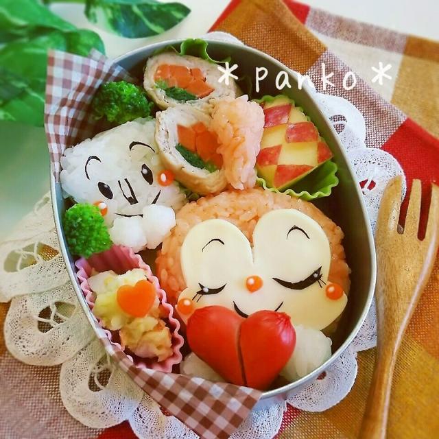 ドキンちゃんのﾗﾌﾞﾗﾌﾞバレンタインのお弁当♪