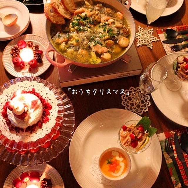 おうちで居酒屋　今年もコタツでクリスマス（笑）