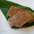 牛肉の味噌づけ　　少しフレッシュ
