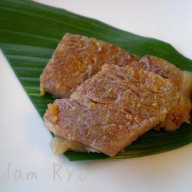 牛肉の味噌づけ　　少しフレッシュ