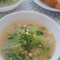 【ぐんまクッキングアンバサダー】食べる！レタススープ