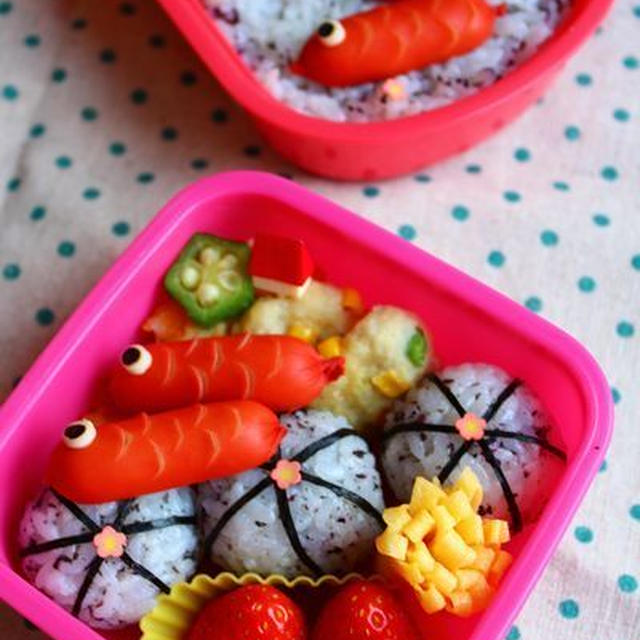 キャラ弁**こいのぼりウインナー
