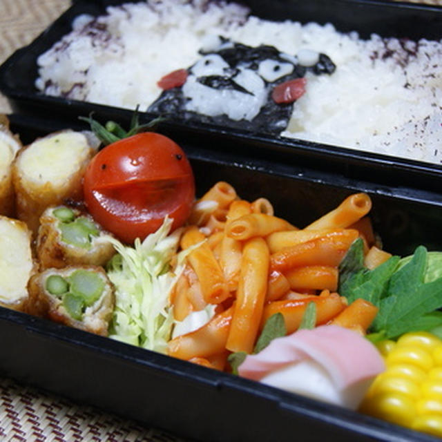 肉まきポテト・アスパラ　な　くまもん弁
