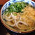 ドライブ中にいつものように「丸亀製麺」