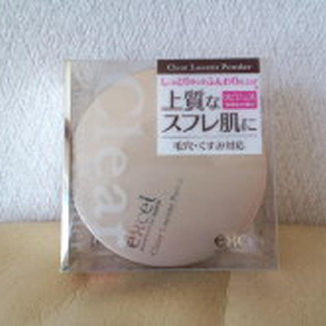 「クリアルーセントパウダーＮ」