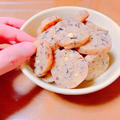 【デトックススイーツ】黒豆とさつまいものココナッツクッキー