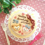 祝成人♡ダッフィー＆シェリーメイのケーキ♥