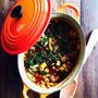 Curried Vegetable Bean Soupカレー風味ベジ豆スープ