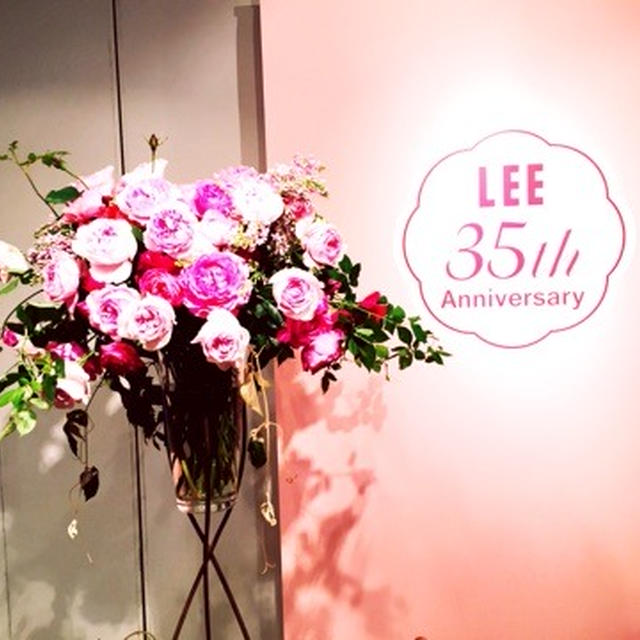 LEE35周年イベント