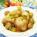 【主菜】オリジナルポルトガル料理！鶏もも肉とインゲンのポルト酒煮込み とワインで晩酌