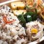 そぼろご飯でお弁当 & 水菜の煮浸しで朝ごはん
