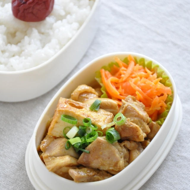 1週間おまかせ♪節約お弁当カタログ＊お弁当メニューと食材リスト