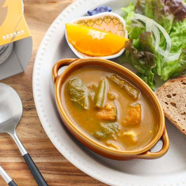 ＊野菜をMOTTO♡緑黄色野菜のスープカレー＊