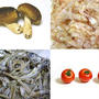 【掲載】UMAMIを押さえて料理上手に！