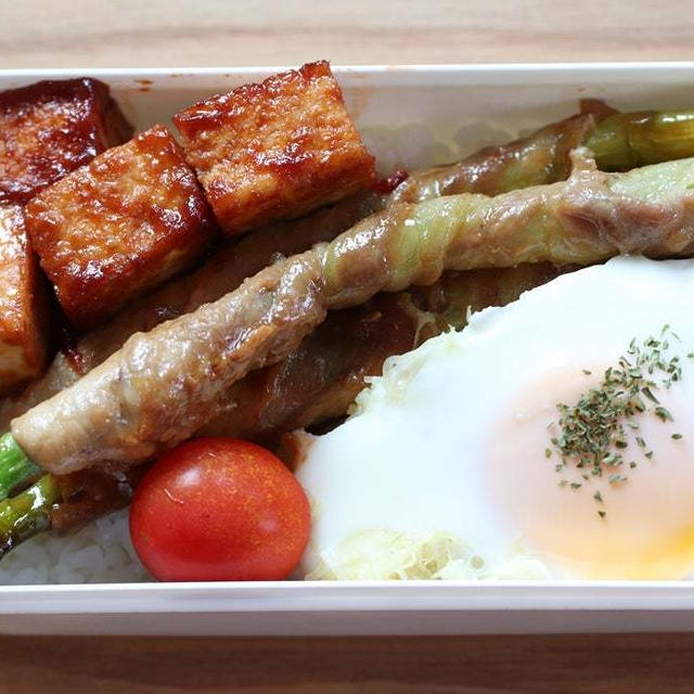 次女のお弁当♪肉巻きアスパラで簡単に♪