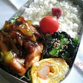 *誕生日占い*　/ 中学生のお弁当（3/11分）*294*〈鶏肉料理〉鶏肉とねぎの味噌炒め他…