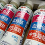 何はともあれ、森永乳業「トリプルヨーグルト」！