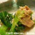 小松菜とツナのディジョぽん酢和え　チン♪で３分(^_-)-☆