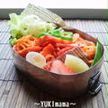ナポリタンのお弁当～万能ナポリタンソース by YUKImamaさん