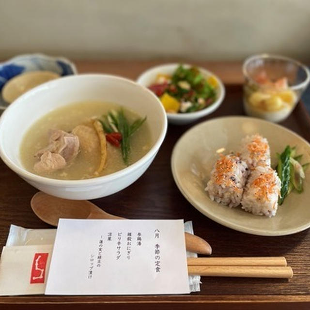ならまち「七福食堂」さんでランチしてきました♪
