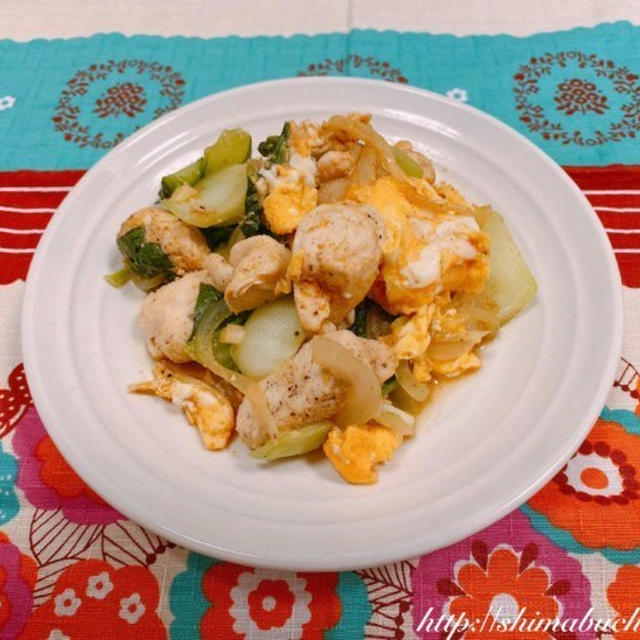 【スパイスアンバサダー】GABANガラムマサラを使って、青梗菜と鶏ささみのガラムマサラ炒め