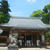 蕨のお礼と・・( ´艸｀)ムププ・・と賀茂神社