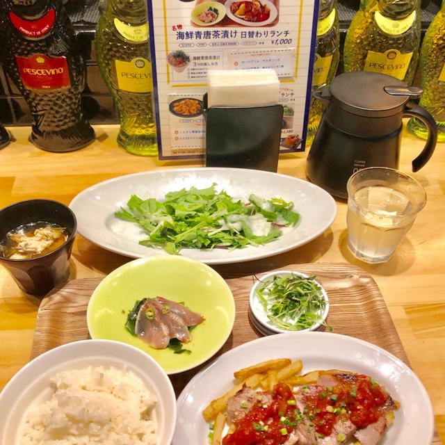 渋谷のイトウバルの平日ランチの味とボリュームすごい！　倶楽部ダイナック、キャンペーン情報も！