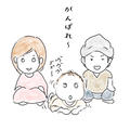 【漫画】赤ちゃんのほっぺ／【ごはん】厚揚げのしらすピザ