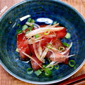 冷酒にぴったり「マグロの漬け 薬味和え」＆やっと食べました「はるしん」の2倍盛り