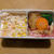わたしのお弁当　〜豆腐ナゲットのお弁当〜