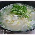 本場韓国コムタンラーメン♪