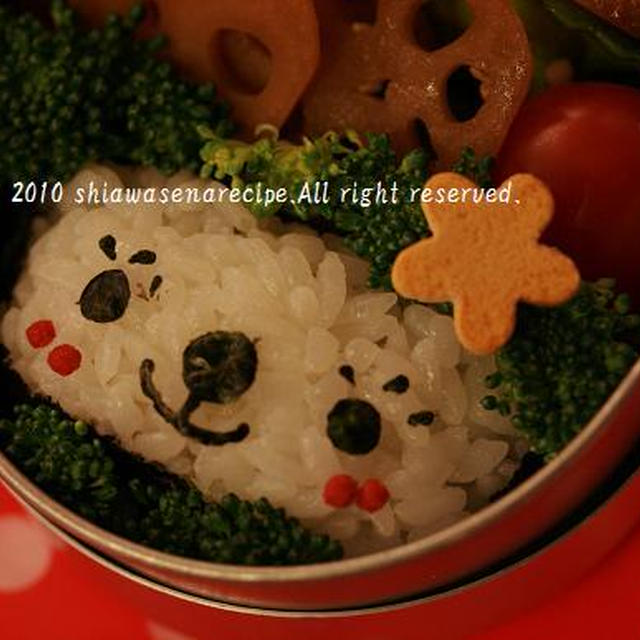 ☆サンタさんのお弁当★