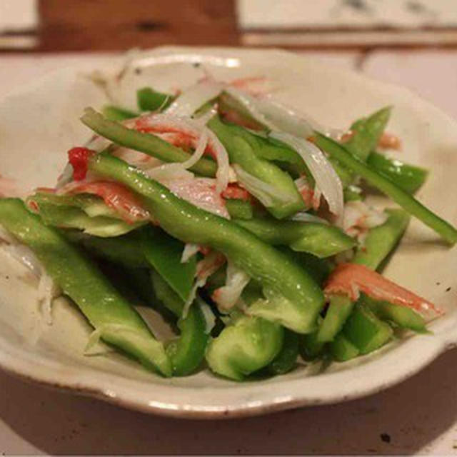 もっちんの結婚式／【recipe】ピーマンのかにかま和え