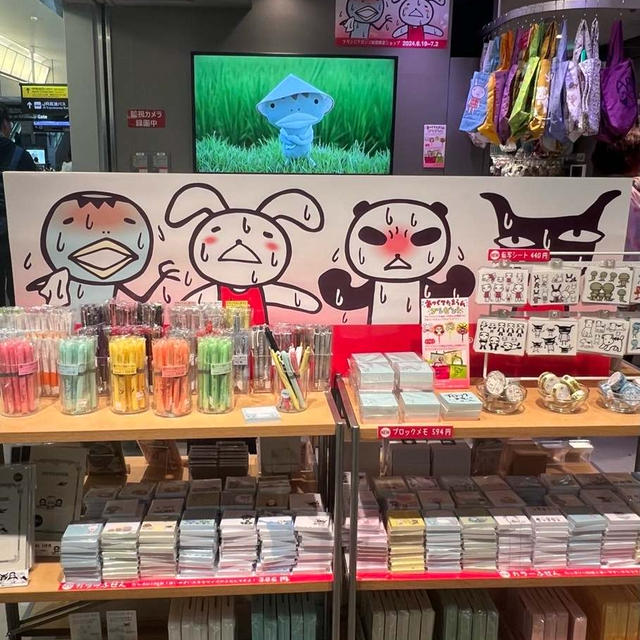 アランジアロンゾ　ポップアップストア　あつくてたまらんSHOP JR大阪駅