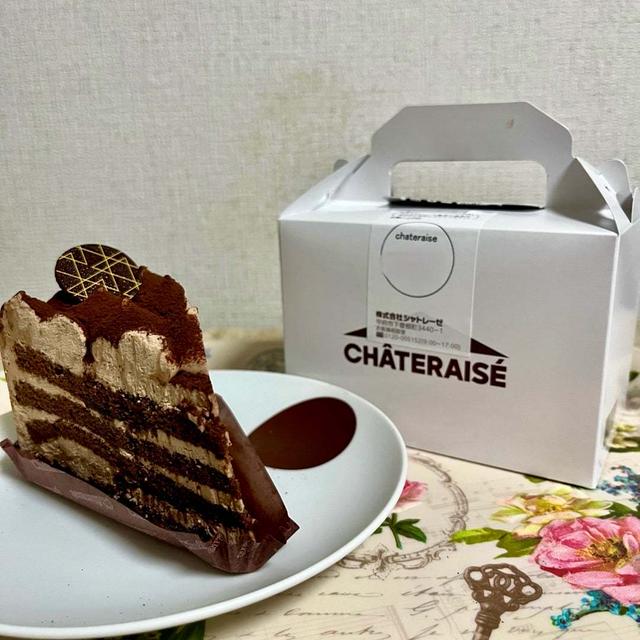 人気おすすめスイーツ！シャトレーゼ パリパリチョコショート