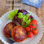 【レシピブログ連載】作りおきやお弁当にも♩黄金比率 de『鶏つくねハンバーグ』