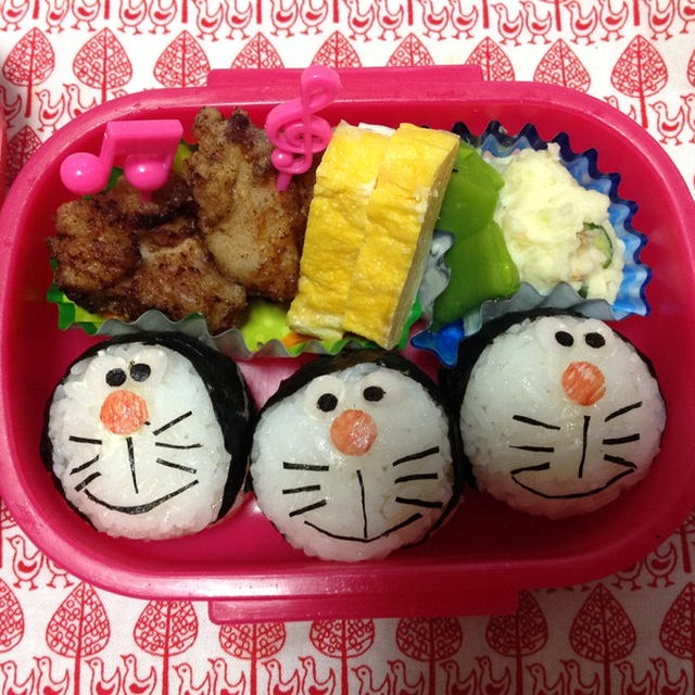 お別れ遠足会の親子弁当 ちょっと不細工な ドラえもん弁当 作ってみた その日の事 By きなこさん レシピブログ 料理ブログのレシピ満載